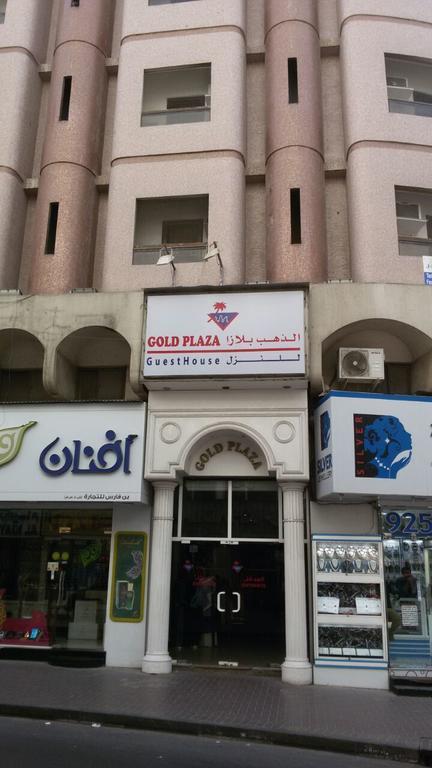 Gold Plaza Guest House Dubaj Exteriér fotografie